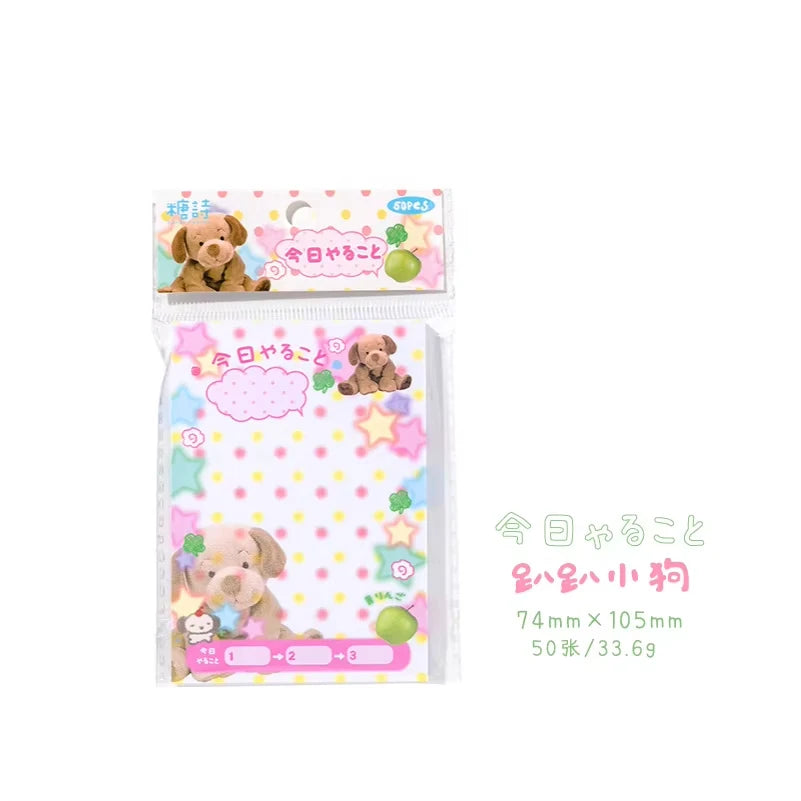 Cute Japanese Memo Pads - 50 Sheets Old-Fashioned Message Paper for DIY Journals