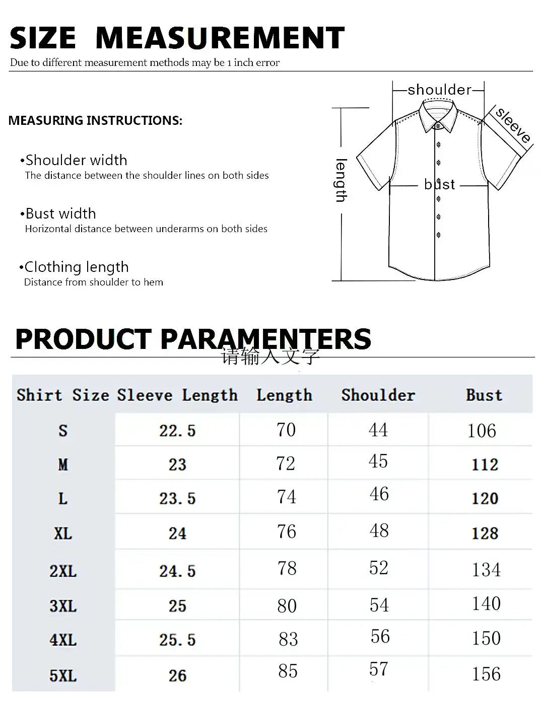 Fashion Men's Hawaiian Shirt 3D Printed Landscape Tropical Plants Shirt Short Sleeved Summer Casual Aloha Shirt for Mens