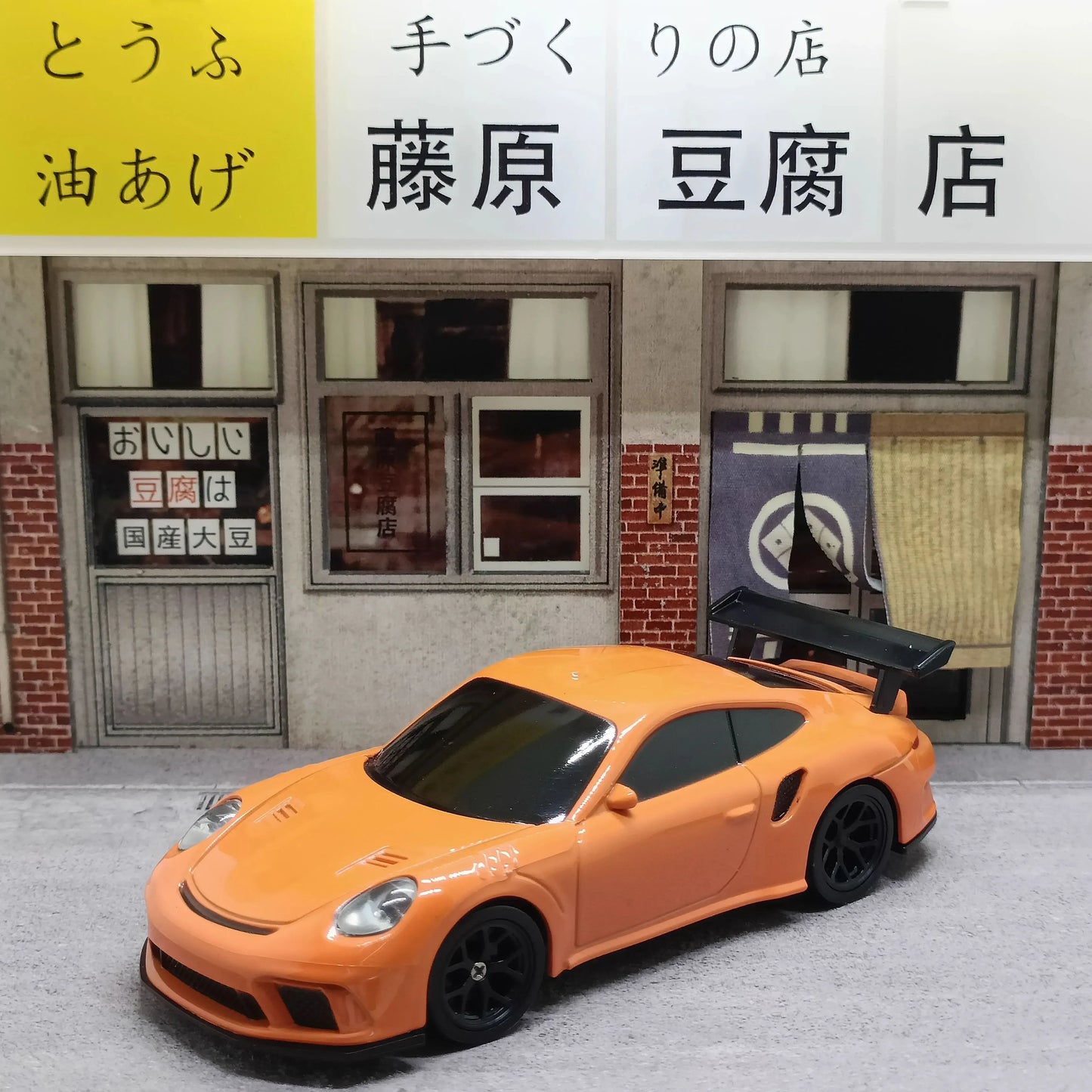 4WD RC Drift Car - 143 Remote Control Mini Racing Toy - ZOOMNSTORE