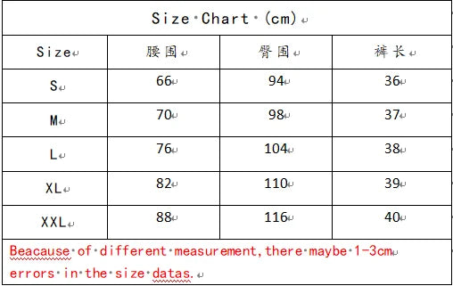 Ladies' Casual Versatile Solid Color Simple Pocket Elastic Waist Shorts