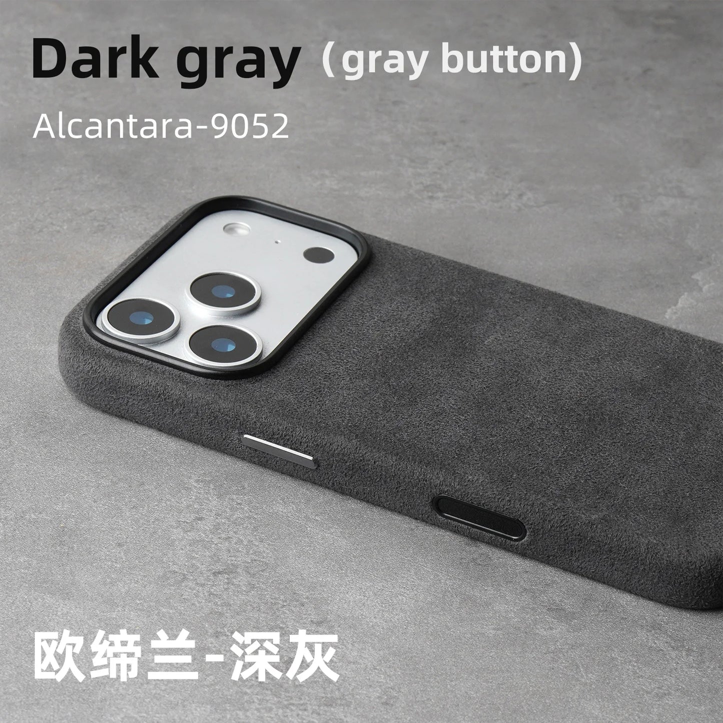 Luxury Magnetic Alcantara Case for iPhone 17161514 Pro Max - Suede Leather Supercar Design