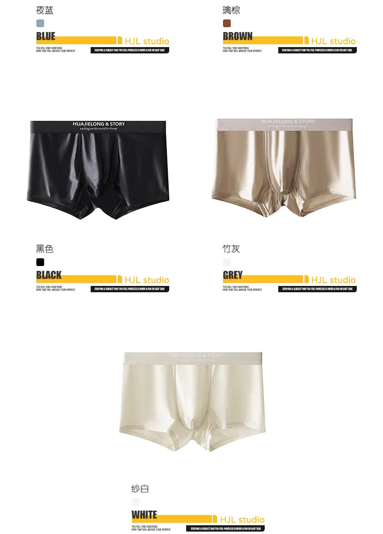 Luxury Ice Silk Boxers - Breathable Satin Mens Underwear 3PCS