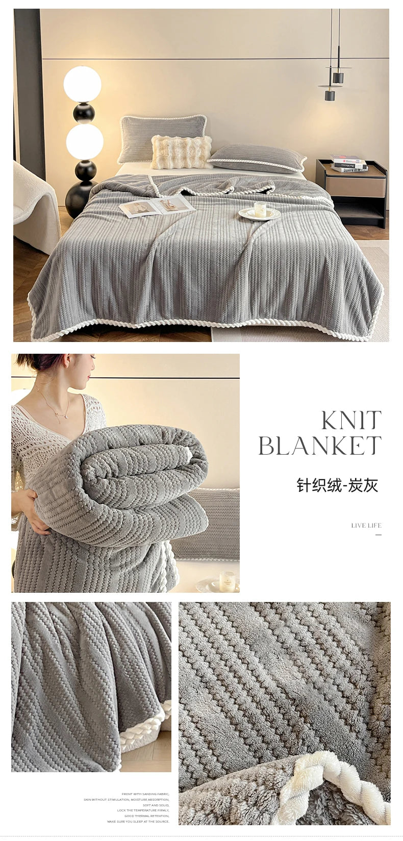 King Size Plaid Throw Blanket - Winter Sofa Comforter