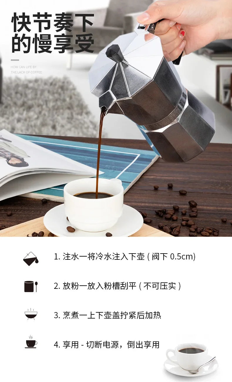 Italian Mocha Coffee Pot - Portable Aluminum Octagonal Coffee Tea Maker - ZOOMNSTORE