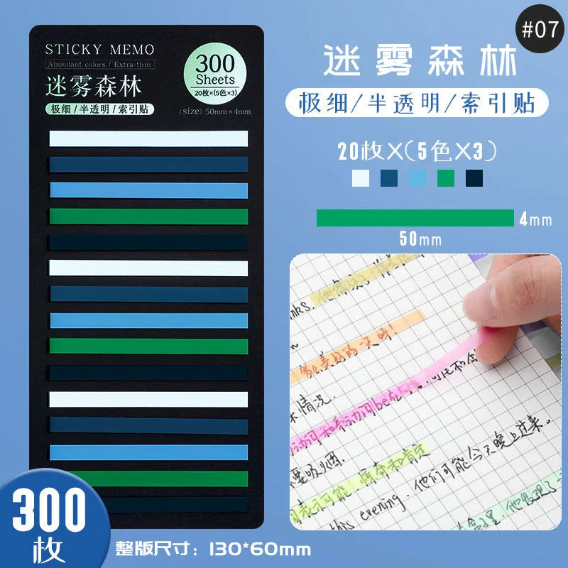 Transparent Rainbow Sticky Notepads - 300 Sheets Kawaii Memo Pad