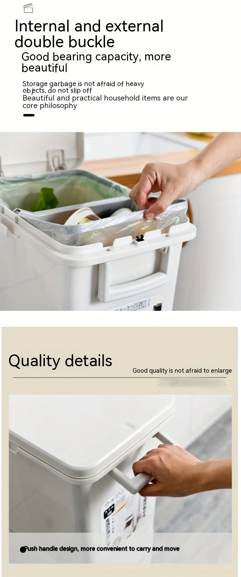 Large Dual-Compartment Trash Can - Durable Plastic Bin for DryWet Separation