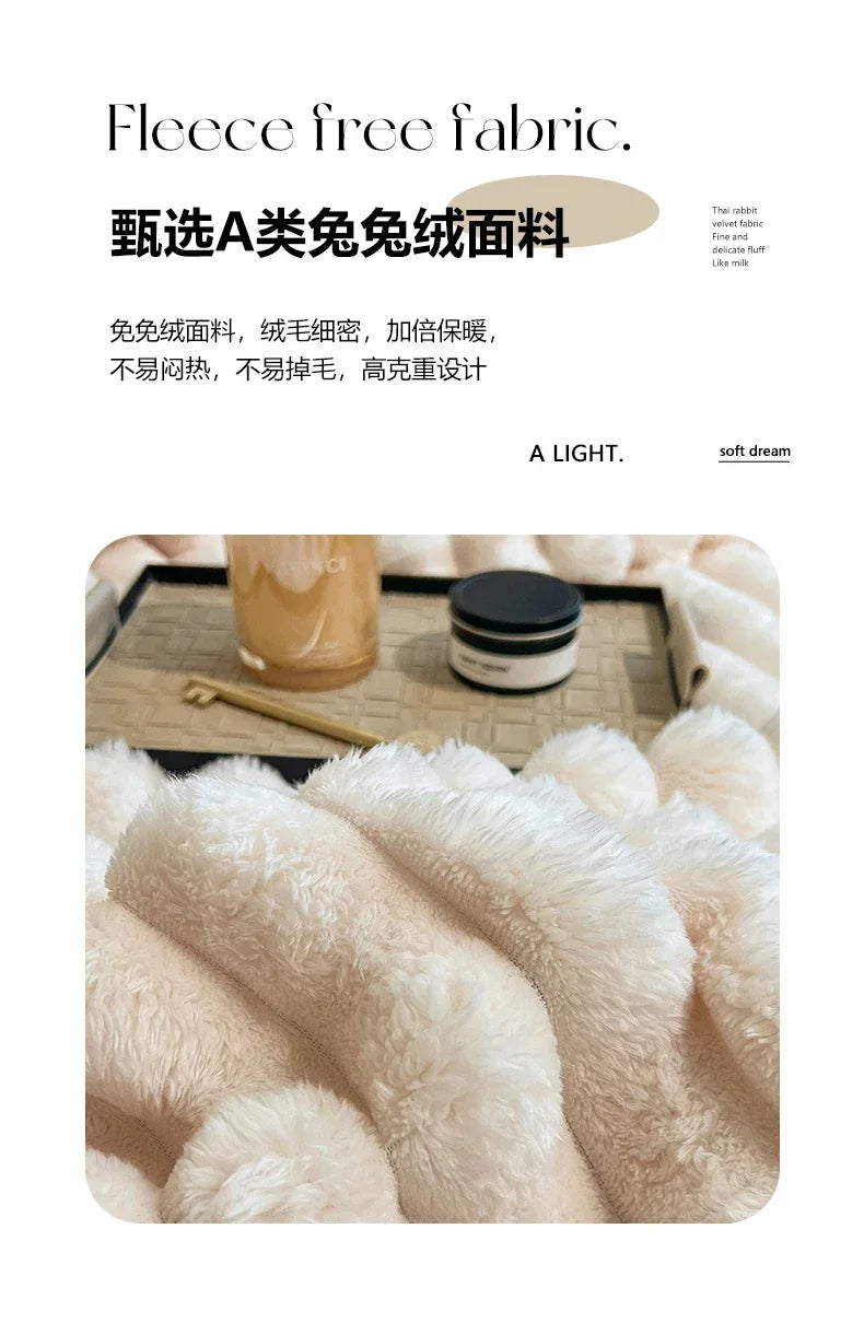 Artificial Rabbit Plush Blanket - Soft Coral Fleece Throw for Bed Sofa - ZOOMNSTORE