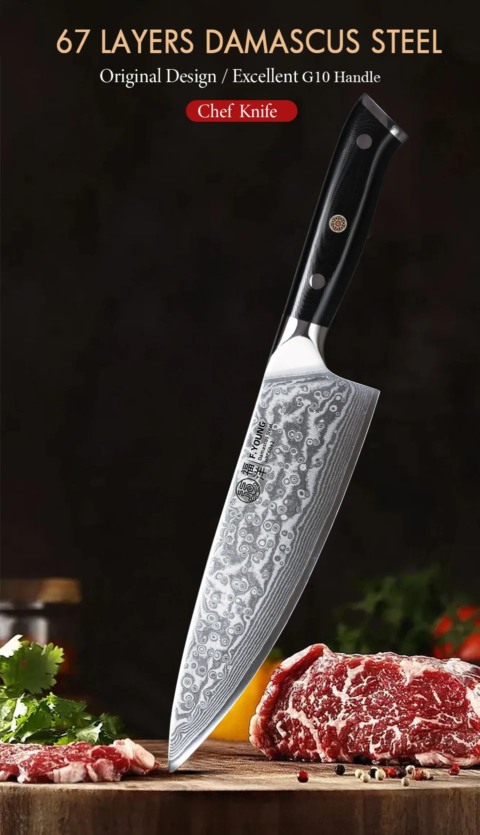 FYOUNG 8-Inch Damascus Chefs Knife - VG10 Super Sharp Kitchen Knife