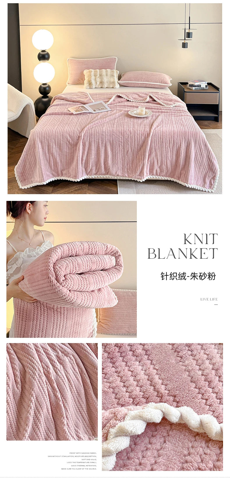King Size Plaid Throw Blanket - Winter Sofa Comforter