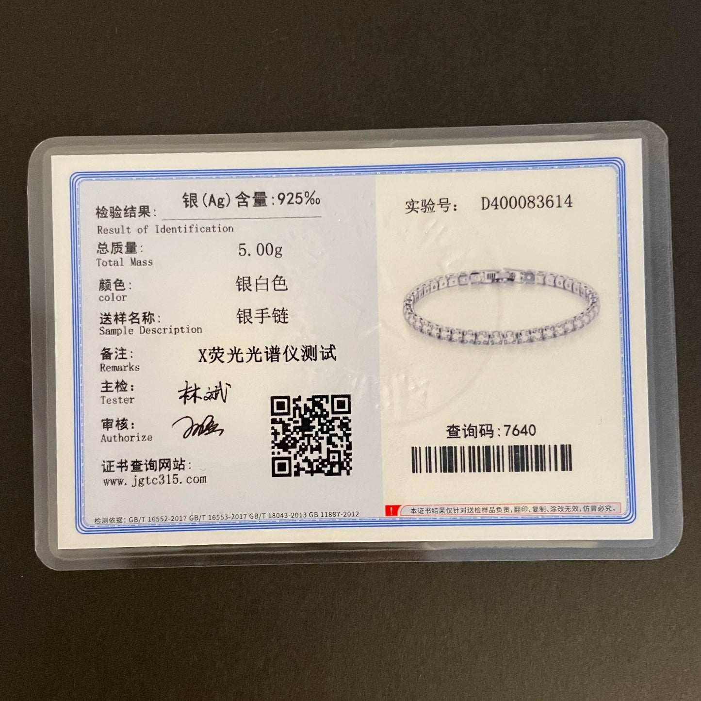 S925 Sterling Silver Tennis Bracelet - Zirconia Charm Jewelry for Women 4mm 16-20cm - ZOOMNSTORE