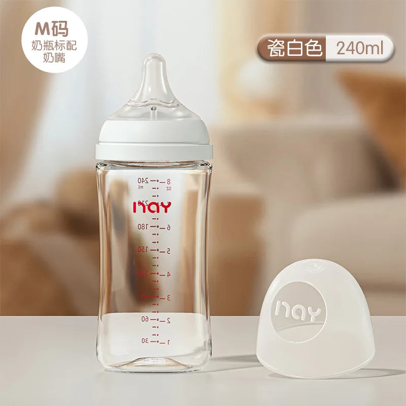 Newborns' wide caliber anti choking glass milk bottle 0-3 months bottle straight body newborn baby bottle - ZOOMNSTORE
