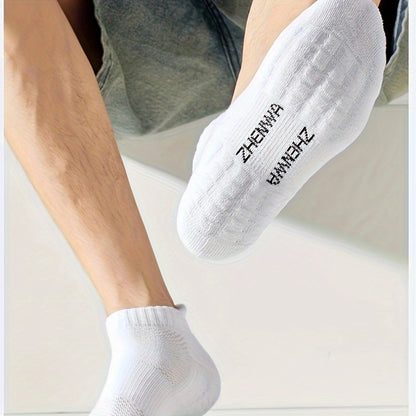 Unisex Cotton Boat Socks - Breathable Ankle Socks for SpringSummer - ZOOMNSTORE