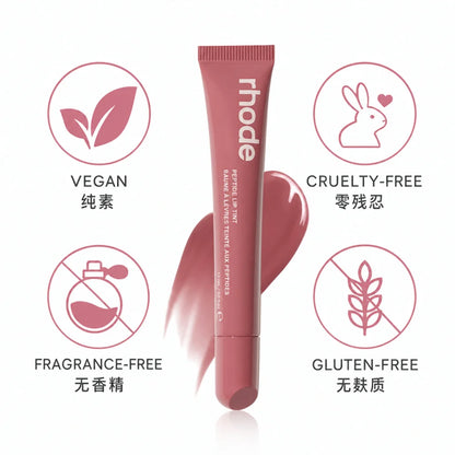 Summer Limited Edition Lip Gloss Nourishing Moisturizing Lipstick ﻿Women Daily Cosmetic Espresso Raspberry Toast