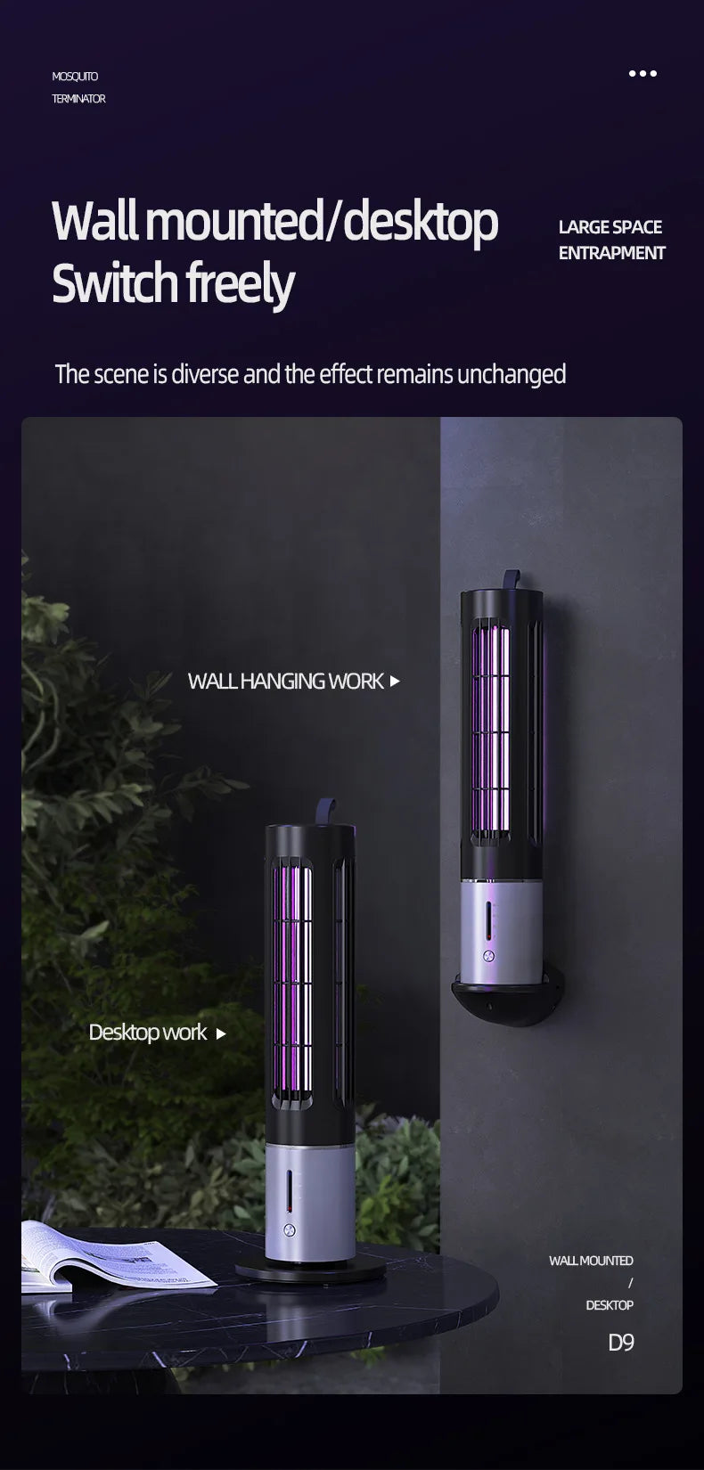 High-End Silent Wall-Hanging Electric Mosquito Lamp TYPE-C Rechargeable Portable Outdoor Insect Killer Hotel Mosquito Trap Lamp
