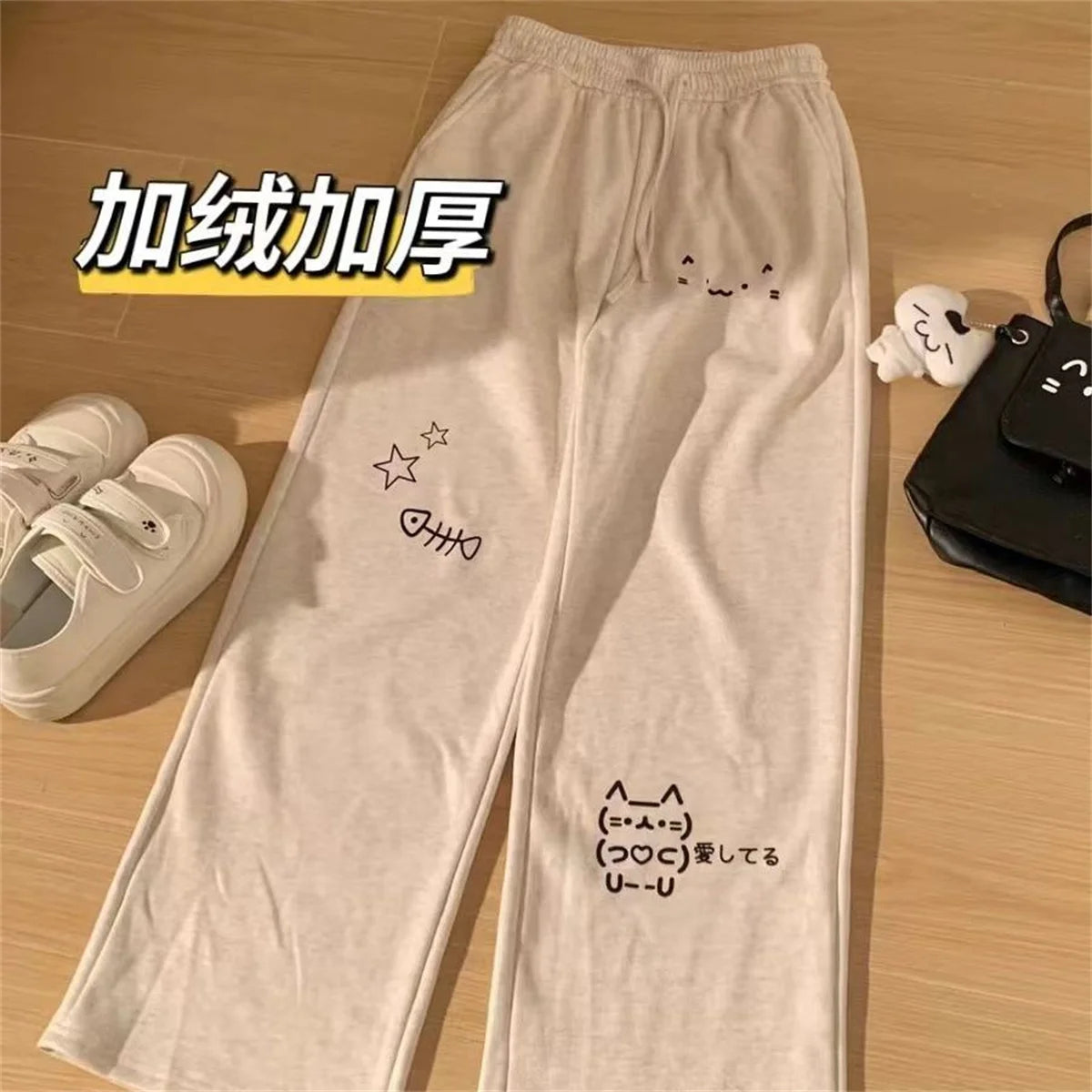 ZOOMNSTORE
