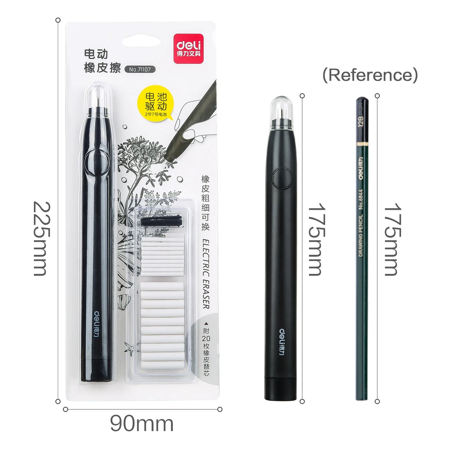 Deli Adjustable Electric Eraser for Sketch Drawing Erasing Writing with Rubber Refills Electric Rubber Pen School Pencil Eraser - ZOOMNSTORE