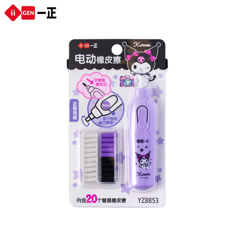 Deli Adjustable Electric Eraser for Sketch Drawing Erasing Writing with Rubber Refills Electric Rubber Pen School Pencil Eraser - ZOOMNSTORE