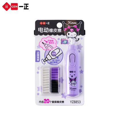 Deli Adjustable Electric Eraser for Sketch Drawing Erasing Writing with Rubber Refills Electric Rubber Pen School Pencil Eraser - ZOOMNSTORE