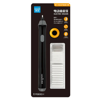 Tenwin Adjustable Electric Rubber Eraser With Rubber Refills Battery Power For Sketch Drawing Erasing School Stationery Supplies - ZOOMNSTORE