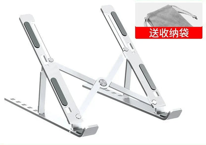 Adjustable Aluminum Laptop Stand - Portable Non-Slip Holder for Notebook Computer - ZOOMNSTORE