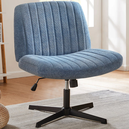 Adjustable Swivel Rocking Chair - Armless Fabric Gaming  Office Chair - ZOOMNSTORE