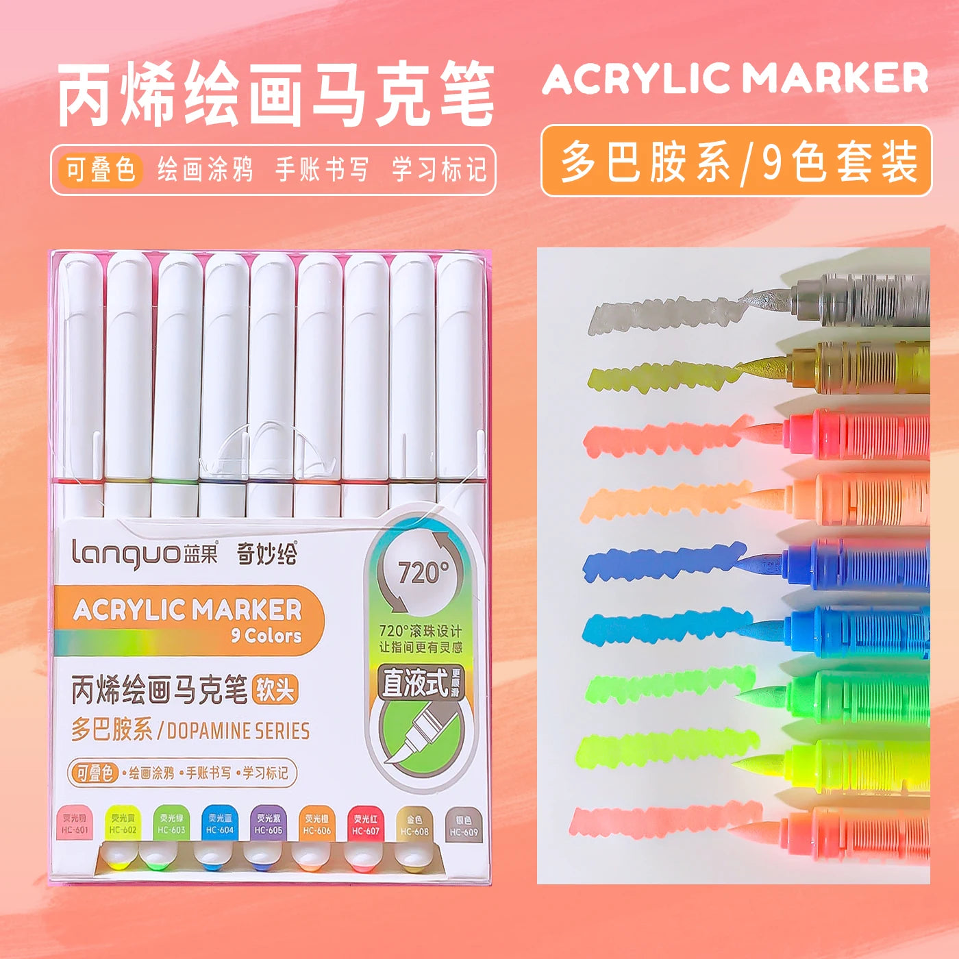Aesthetic Graffiti Markers - Acrylic Brush Tip Pens for Art  Drawing - ZOOMNSTORE