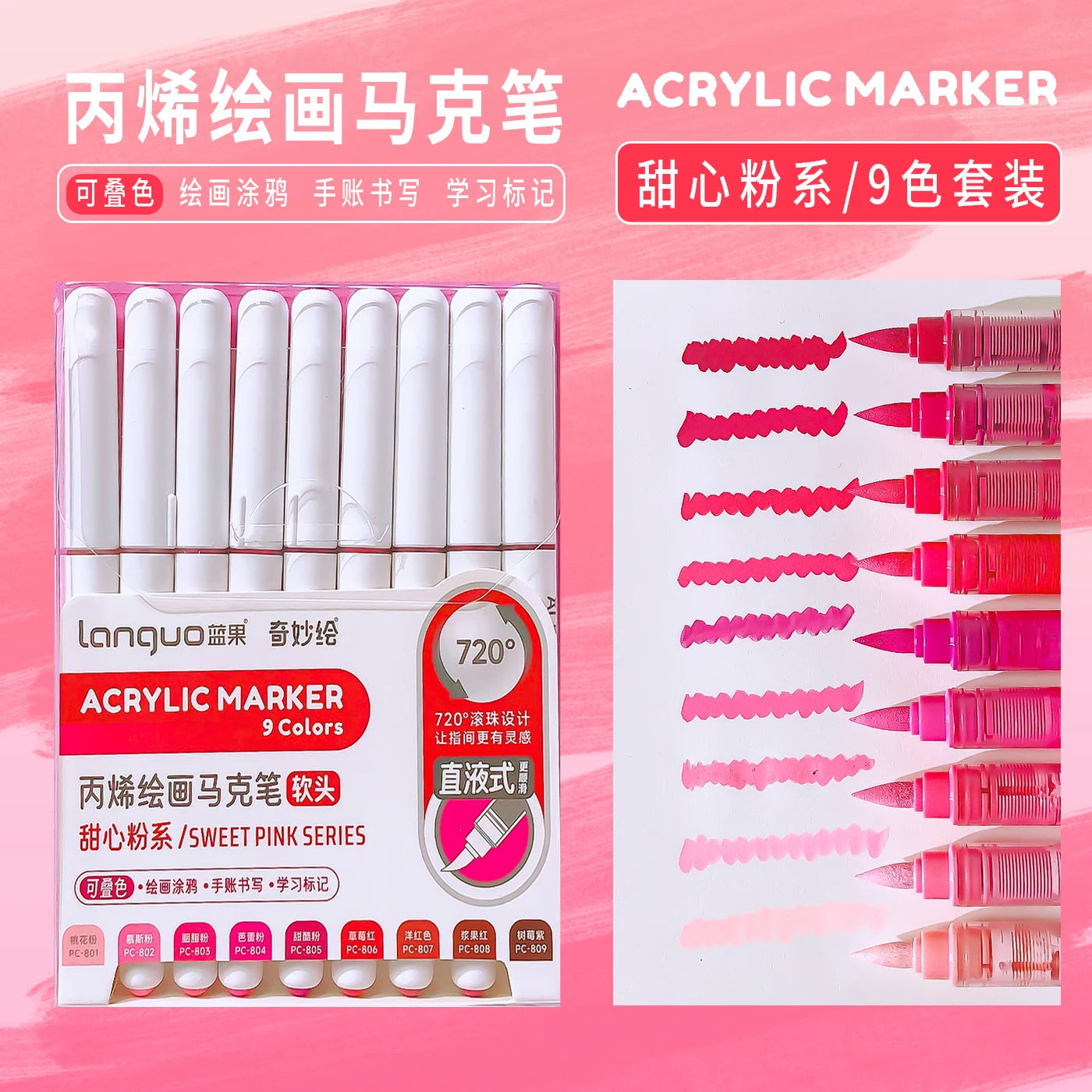 Aesthetic Graffiti Markers - Acrylic Brush Tip Pens for Art  Drawing - ZOOMNSTORE