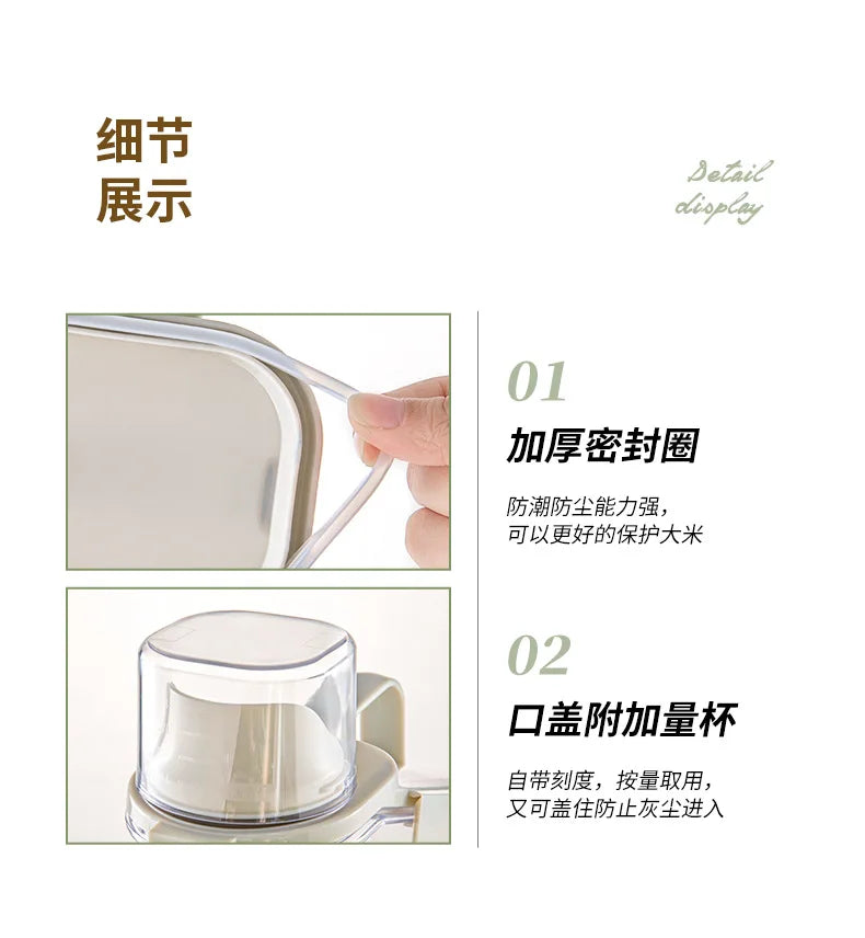 Airtight Food Container – Moisture-Proof Storage Jar with Double Seal Design & Built-In Measuring Cup - ZOOMNSTORE