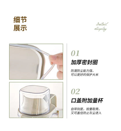 Airtight Food Container – Moisture-Proof Storage Jar with Double Seal Design & Built-In Measuring Cup - ZOOMNSTORE