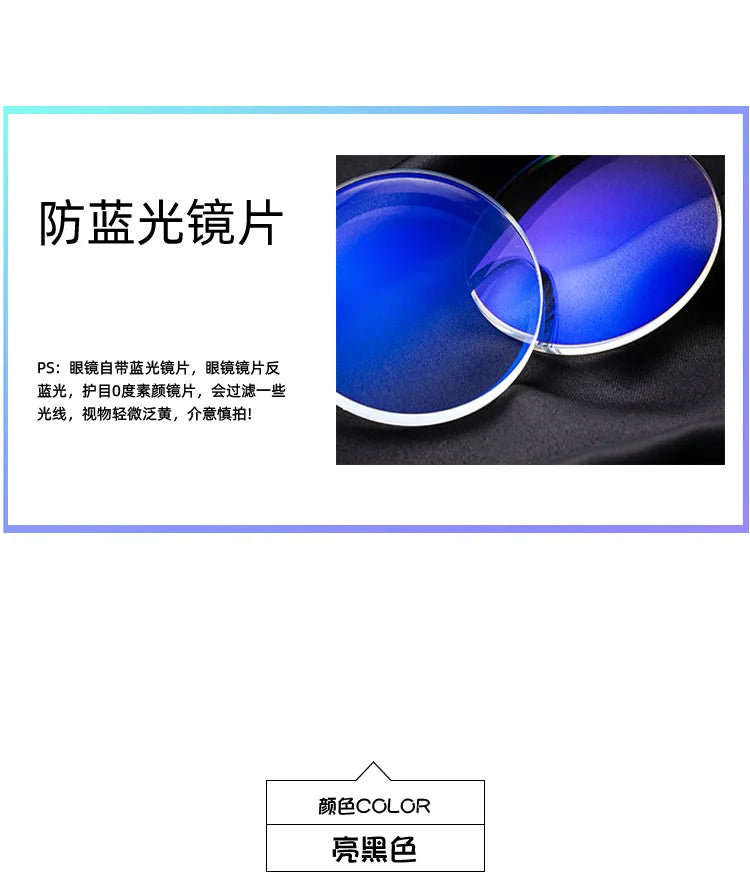 Anti Blue Light Glasses - Transparent Frames Round Eyewear for Unisex - ZOOMNSTORE