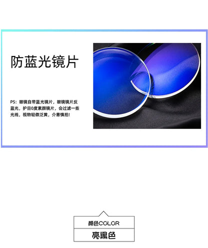 Anti Blue Light Glasses - Transparent Frames Round Eyewear for Unisex - ZOOMNSTORE