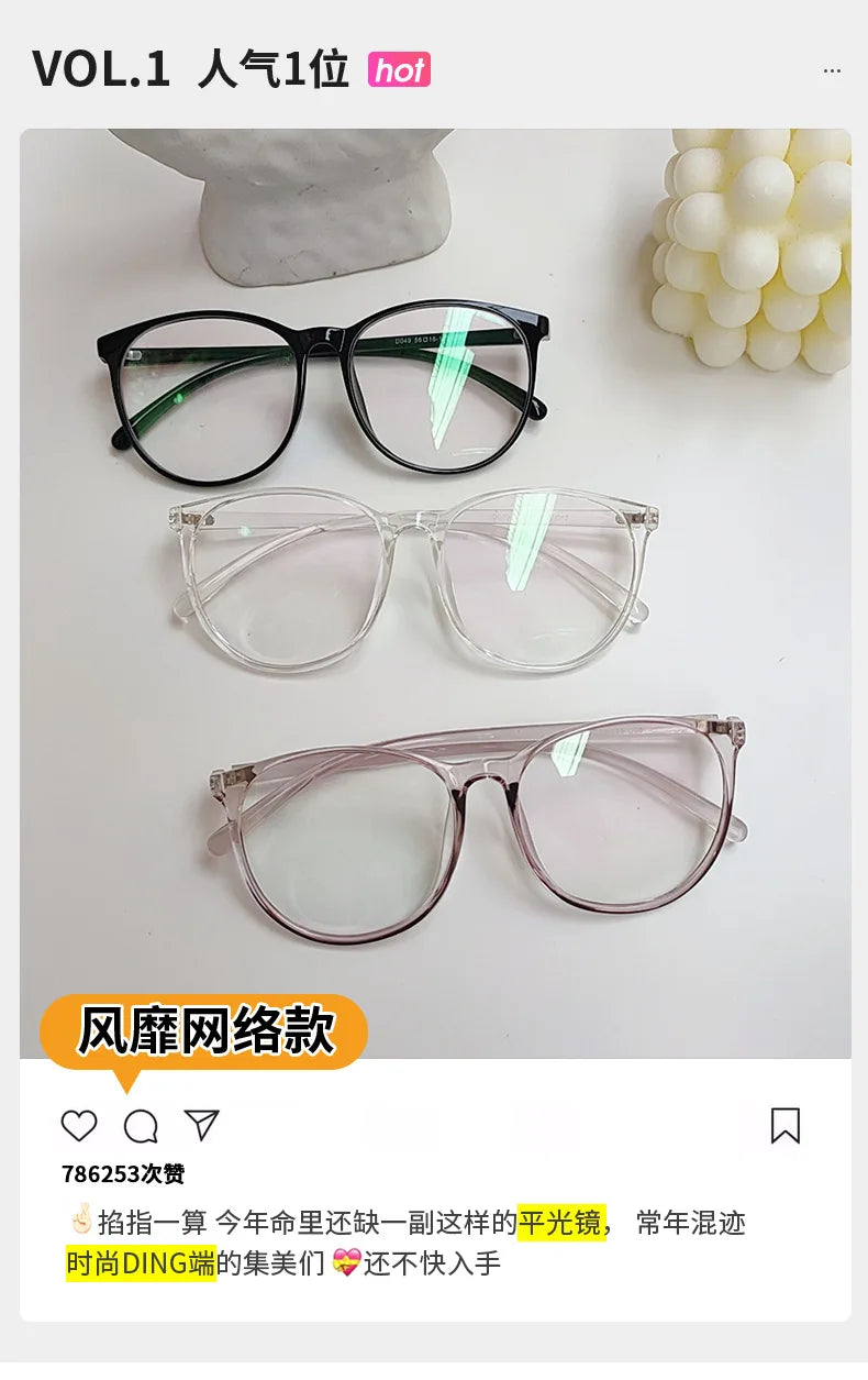 Anti Blue Light Glasses - Transparent Frames Round Eyewear for Unisex - ZOOMNSTORE