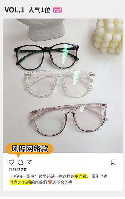 Anti Blue Light Glasses - Transparent Frames Round Eyewear for Unisex - ZOOMNSTORE