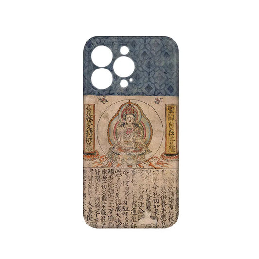 Artistic Buddha Phone Case - Religious iPhone 16 15 14 13 12 11 Pro Max Plus Cover - ZOOMNSTORE
