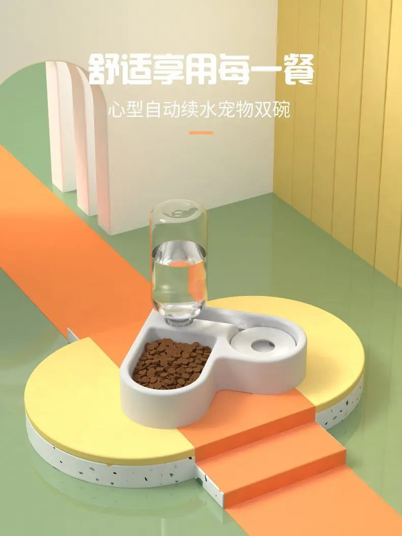 Automatic Pet Feeder - Universal Dog and Cat Basin with Water Dispenser Bowl - ZOOMNSTORE