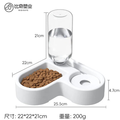 Automatic Pet Feeder - Universal Dog and Cat Basin with Water Dispenser Bowl - ZOOMNSTORE