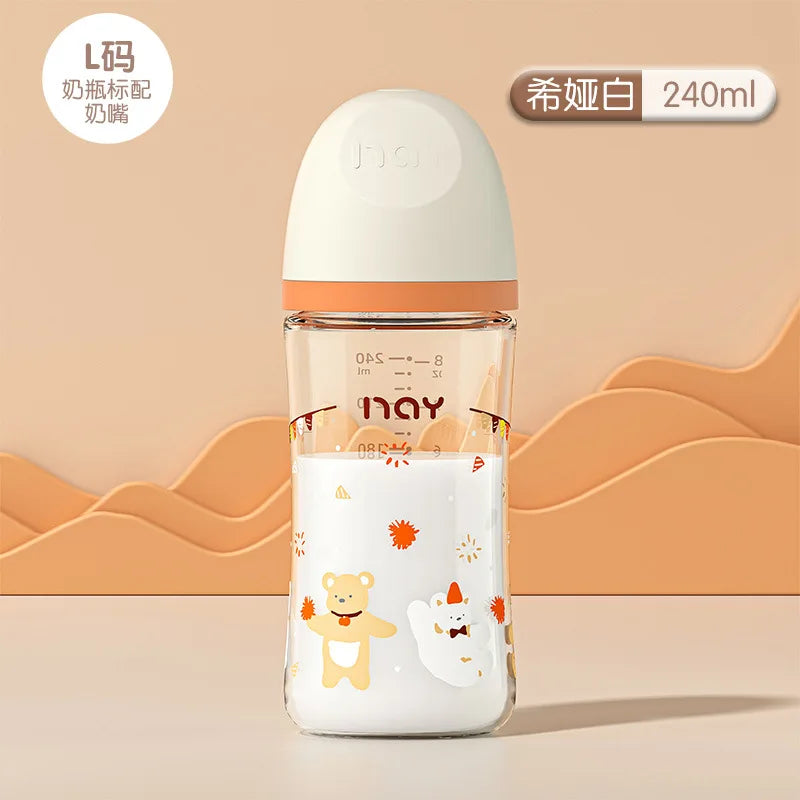 Baby Glass Bottle - Newborn Feeding Bottle 160ml Wide Mouth Silicone Nipple - ZOOMNSTORE