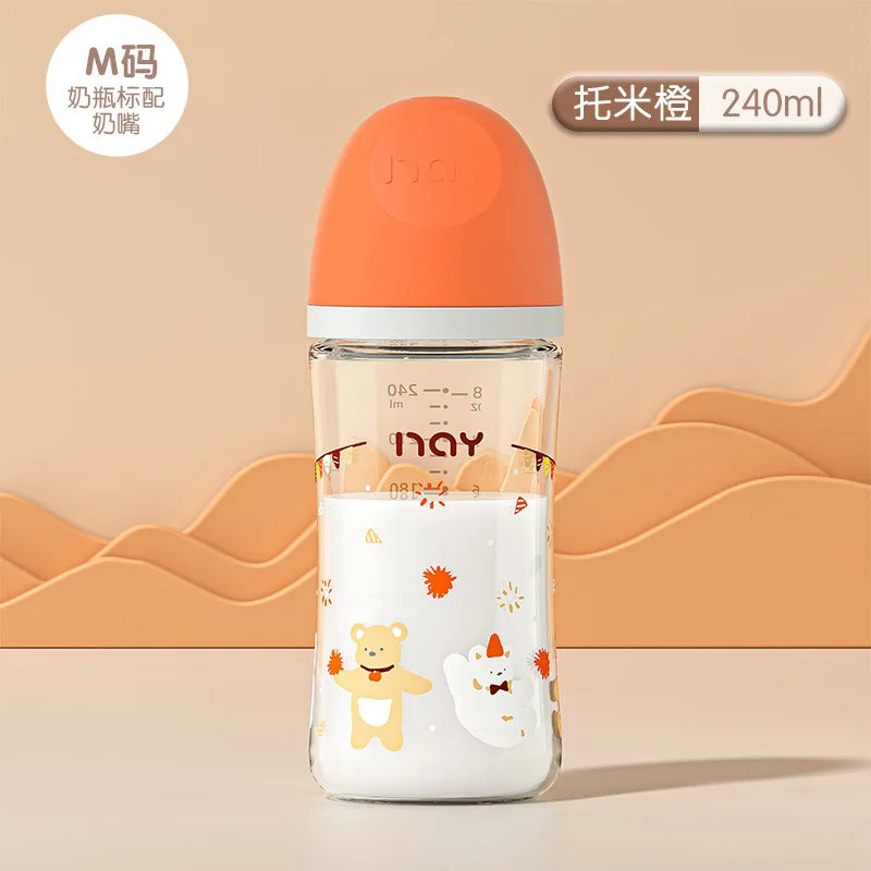 Baby Glass Bottle - Newborn Feeding Bottle 160ml Wide Mouth Silicone Nipple - ZOOMNSTORE