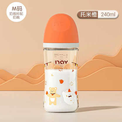 Baby Glass Bottle - Newborn Feeding Bottle 160ml Wide Mouth Silicone Nipple - ZOOMNSTORE