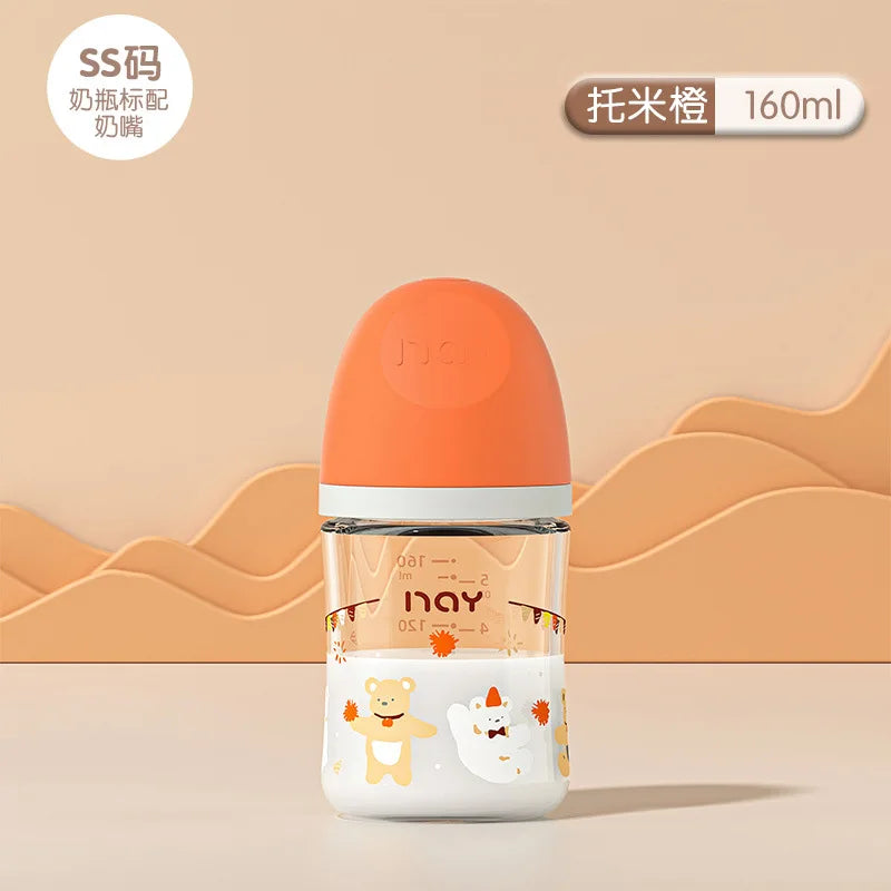 Baby Glass Bottle - Newborn Feeding Bottle 160ml Wide Mouth Silicone Nipple - ZOOMNSTORE