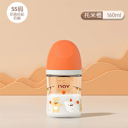 Baby Glass Bottle - Newborn Feeding Bottle 160ml Wide Mouth Silicone Nipple - ZOOMNSTORE