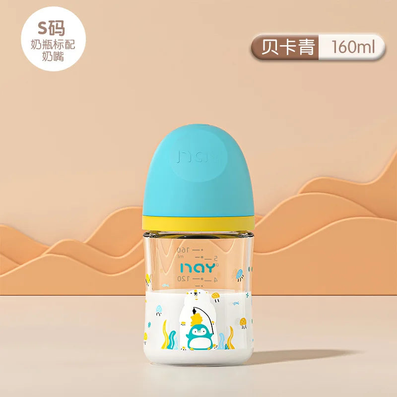 Baby Glass Bottle - Newborn Feeding Bottle 160ml Wide Mouth Silicone Nipple - ZOOMNSTORE
