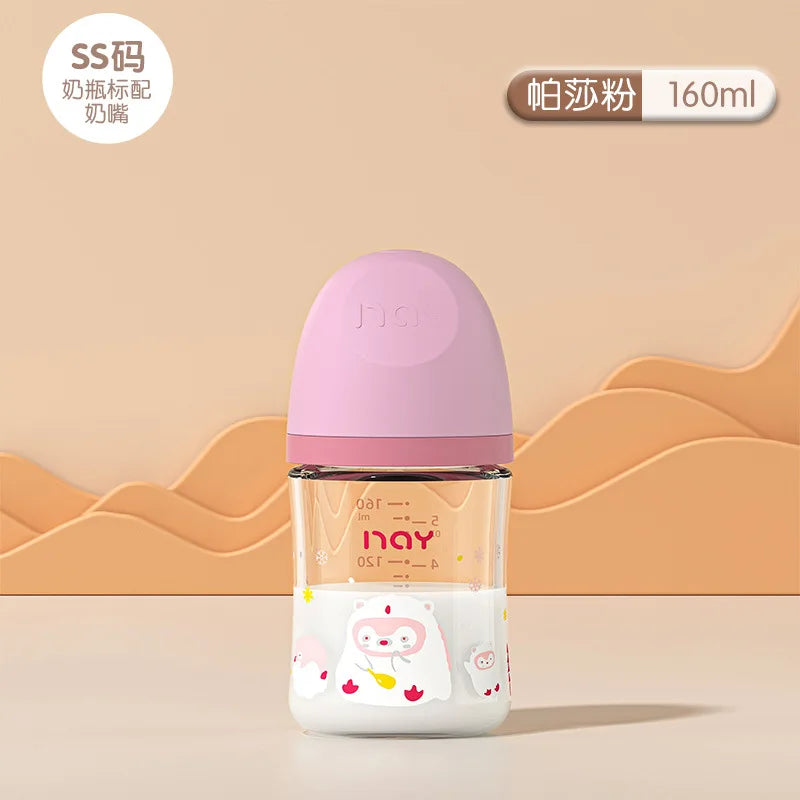 Baby Glass Bottle - Newborn Feeding Bottle 160ml Wide Mouth Silicone Nipple - ZOOMNSTORE