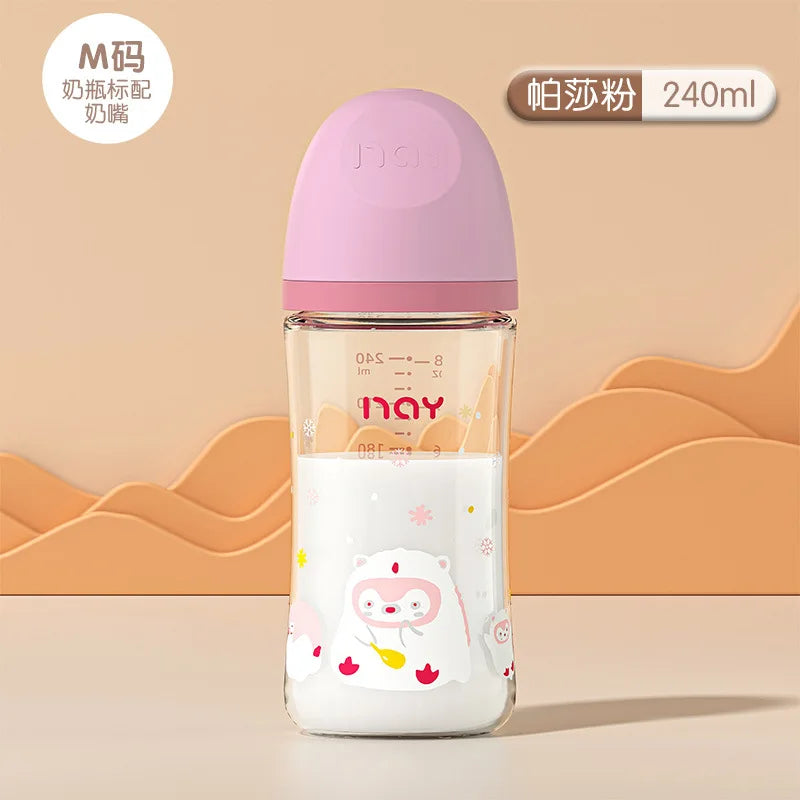 Baby Glass Bottle - Newborn Feeding Bottle 160ml Wide Mouth Silicone Nipple - ZOOMNSTORE