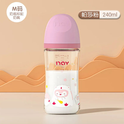 Baby Glass Bottle - Newborn Feeding Bottle 160ml Wide Mouth Silicone Nipple - ZOOMNSTORE