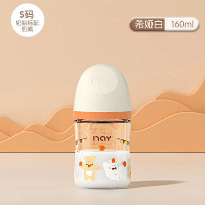 Baby Glass Bottle - Newborn Feeding Bottle 160ml Wide Mouth Silicone Nipple - ZOOMNSTORE