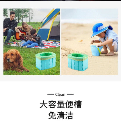 Baby Potty - Portable Folding Potty Seat for Children | Car-Mounted Child Toilet Training - ZOOMNSTORE