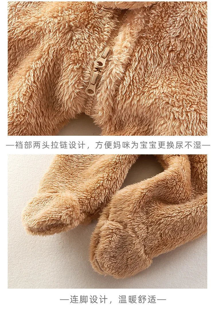 ZOOMNSTORE