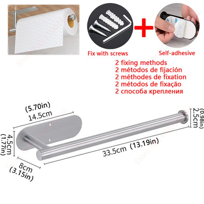 Adhesive Bathroom Hardware Accessories Towel Rack Toilet Paper Dispenser Holder Wall Coat Hooks Towel Rail Ring Roll Hanger Set - ZOOMNSTORE