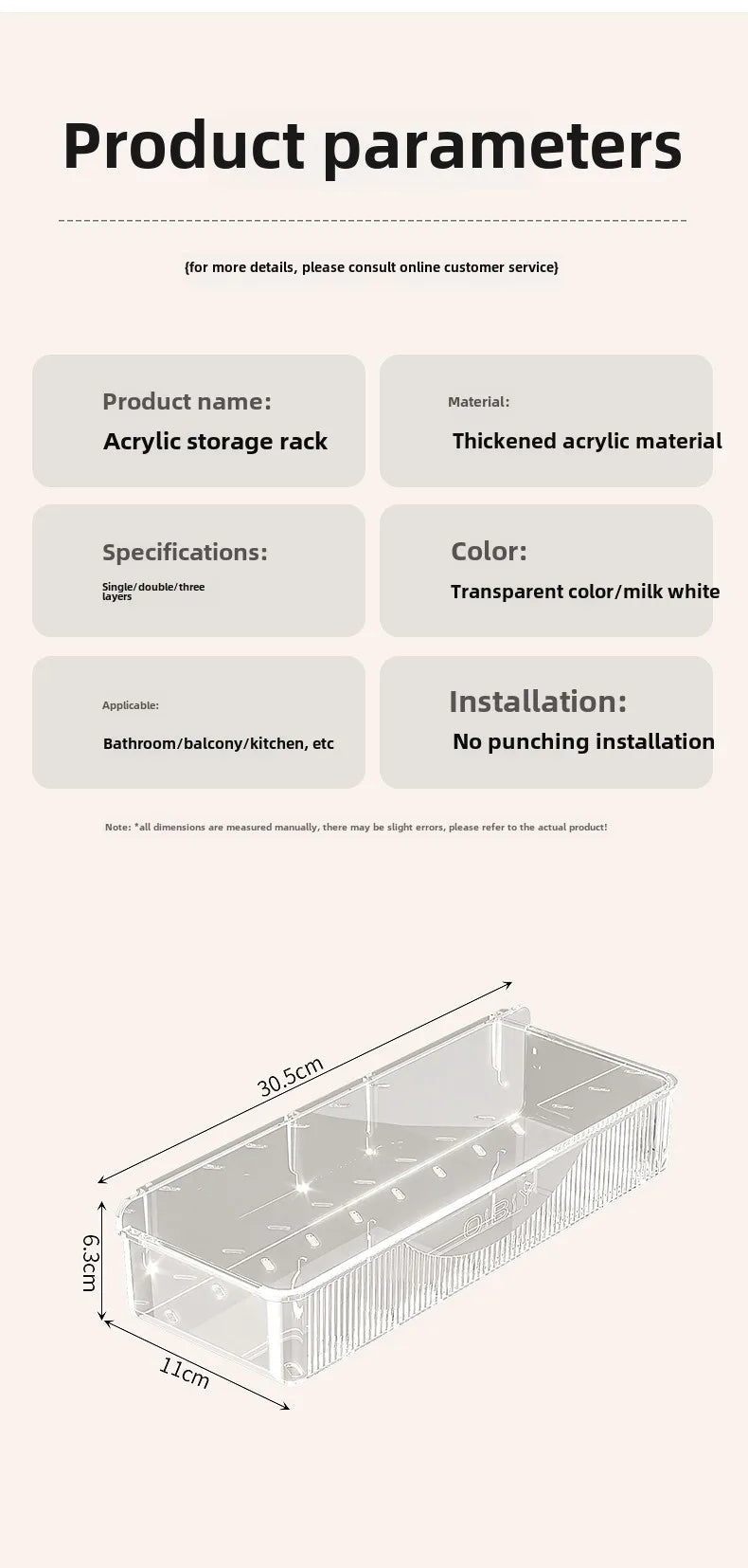 Bathroom Storage Rack - Wall Mounted Cosmetic & Skincare Organizer Shelf, No Drilling, Strong Load Bearing - ZOOMNSTORE